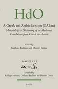 A Greek and Arabic Lexicon (GALex)