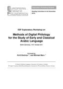 http://www.greekintoarabic.eu/index.php?id=9&reset=1